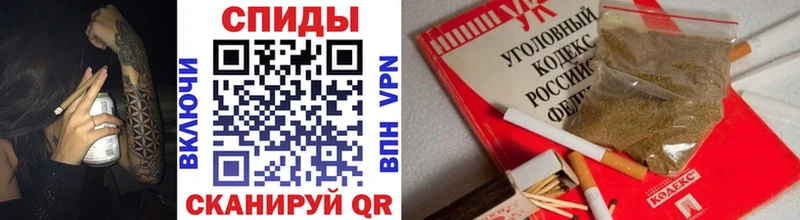наркота  Владимир  БУТИРАТ BDO 