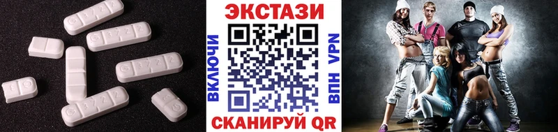 mega онион Владимир Ecstasy круглые