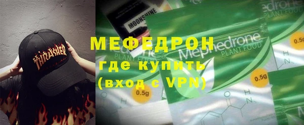 гашишное масло Дмитровск