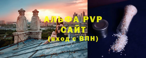 кокс Дмитров