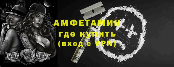 гашишное масло Дмитровск