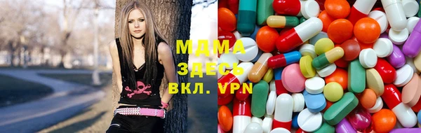 метадон Дмитриев
