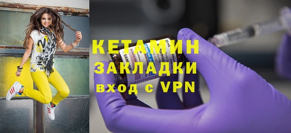 кокс Дмитров