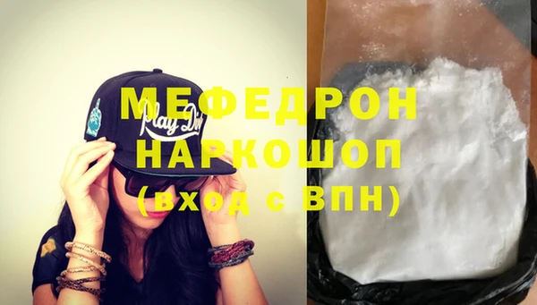 гашишное масло Дмитровск