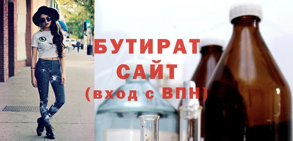 кокс Дмитров