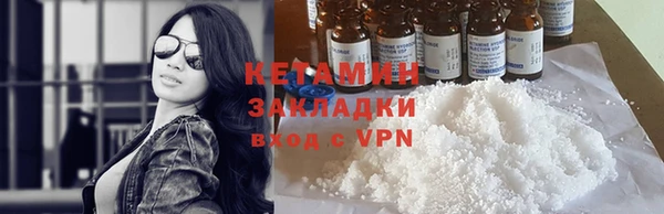 кокс Дмитров