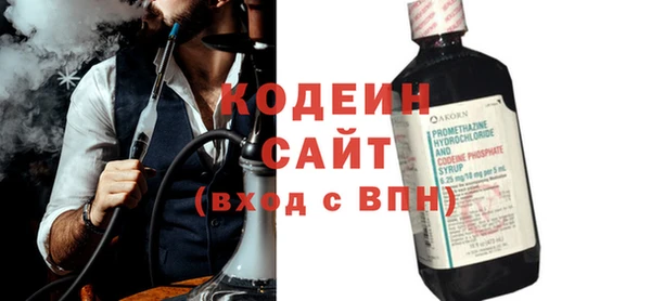 метадон Дмитриев