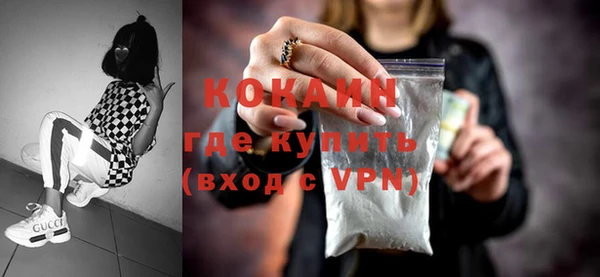 кокс Дмитров