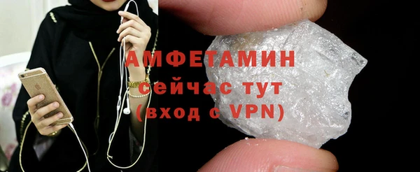 метадон Дмитриев