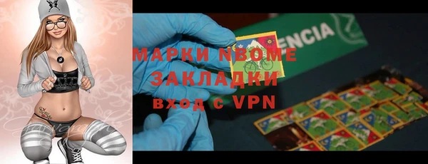 метадон Дмитриев