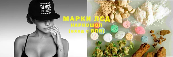 метадон Дмитриев