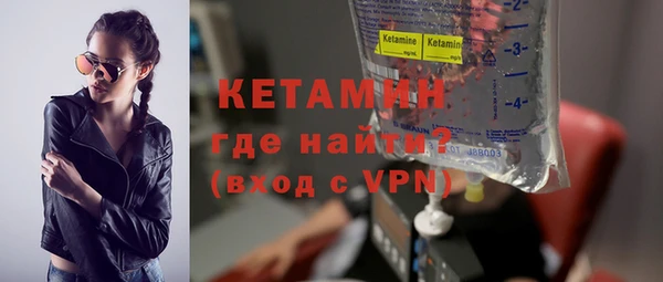 метадон Дмитриев