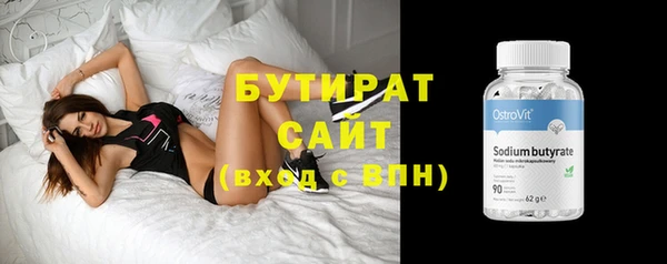 метадон Дмитриев