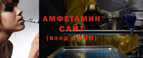 гашишное масло Дмитровск
