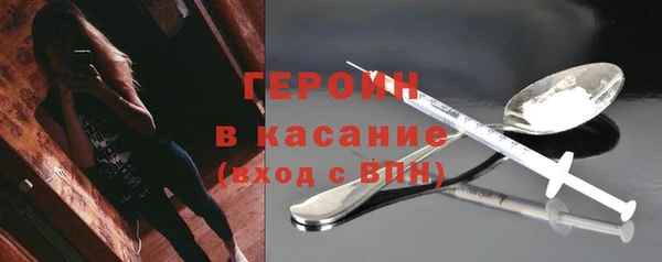 кокс Дмитров