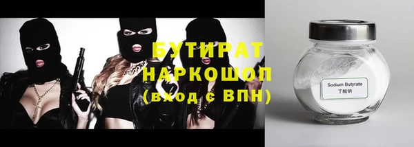 метадон Дмитриев