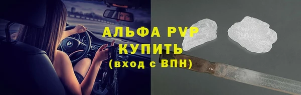 метадон Дмитриев
