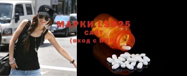 кокс Дмитров