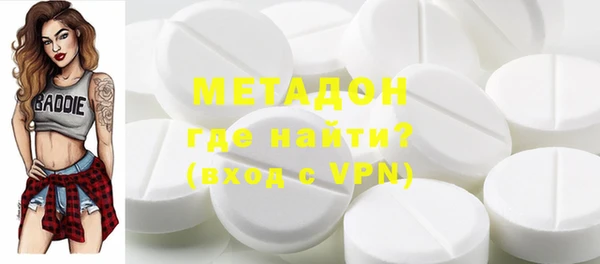 кокс Дмитров