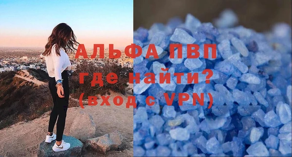 кокс Дмитров
