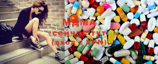 гашишное масло Дмитровск