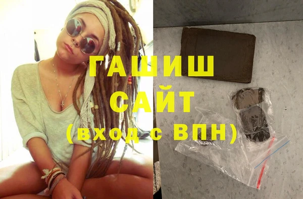 метадон Дмитриев