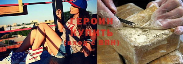 метадон Дмитриев