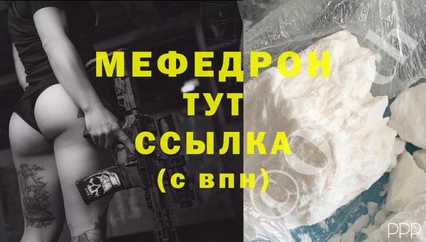 гашишное масло Дмитровск