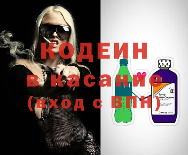 метадон Дмитриев