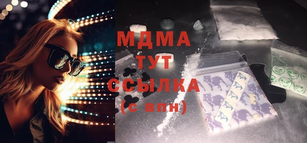 кокс Дмитров