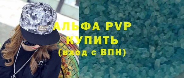 кокс Дмитров
