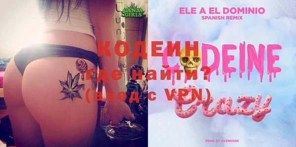 кокс Дмитров