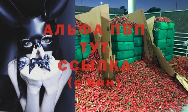 гашишное масло Дмитровск