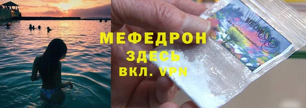 метадон Дмитриев