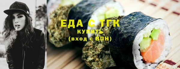 кокс Дмитров