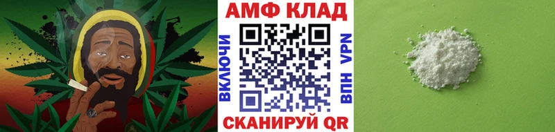 цены   Владимир  Первитин мет 