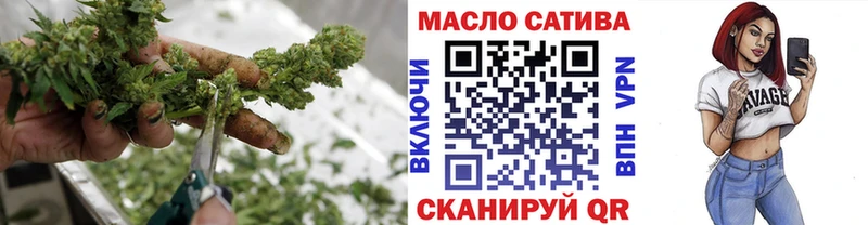 Дистиллят ТГК Wax  сколько стоит  Владимир 