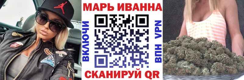 Конопля Amnesia  купить закладку  Владимир 